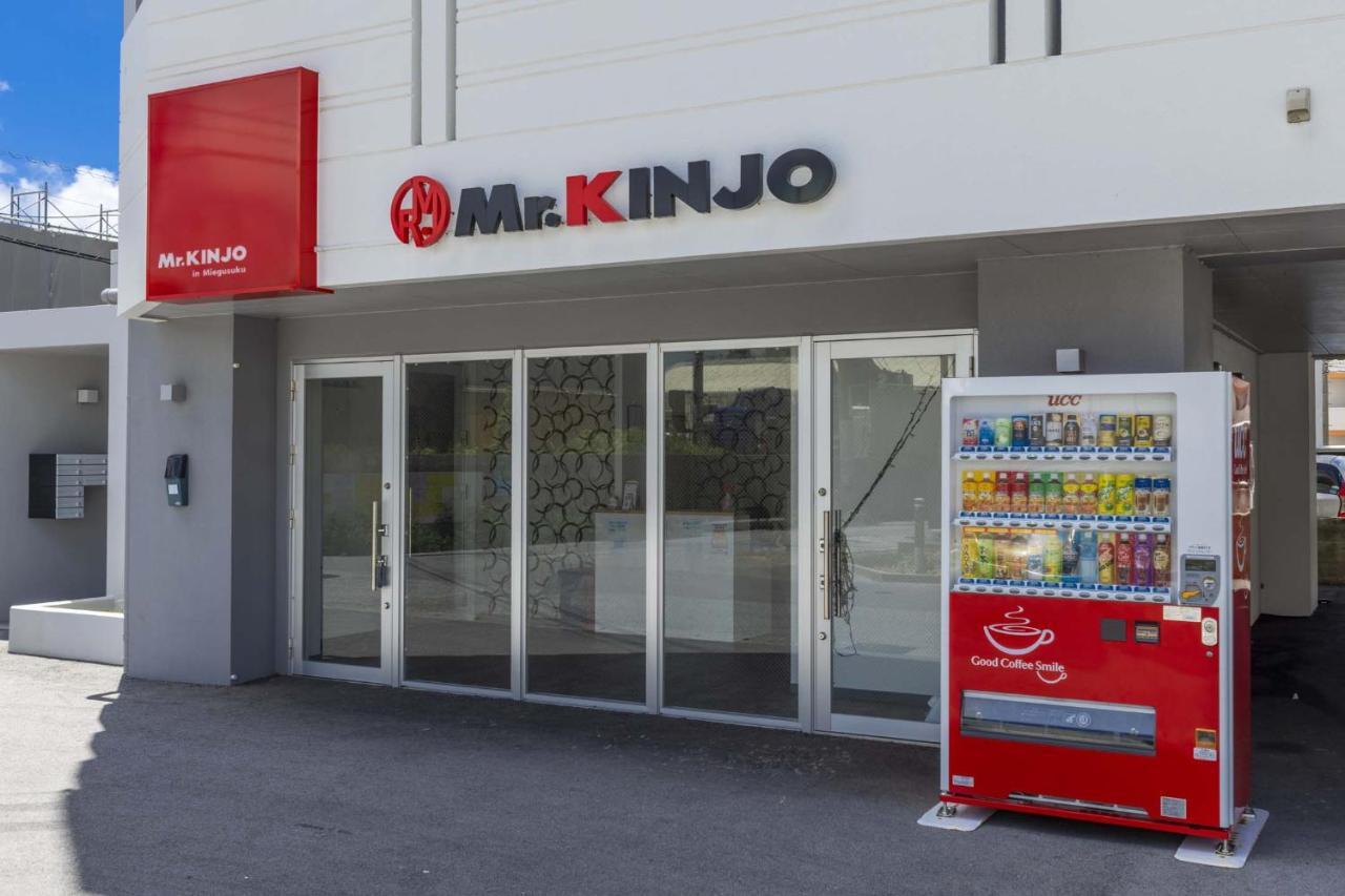 Апарт отель Mr.Kinjo In Miegusuku Наха Экстерьер фото